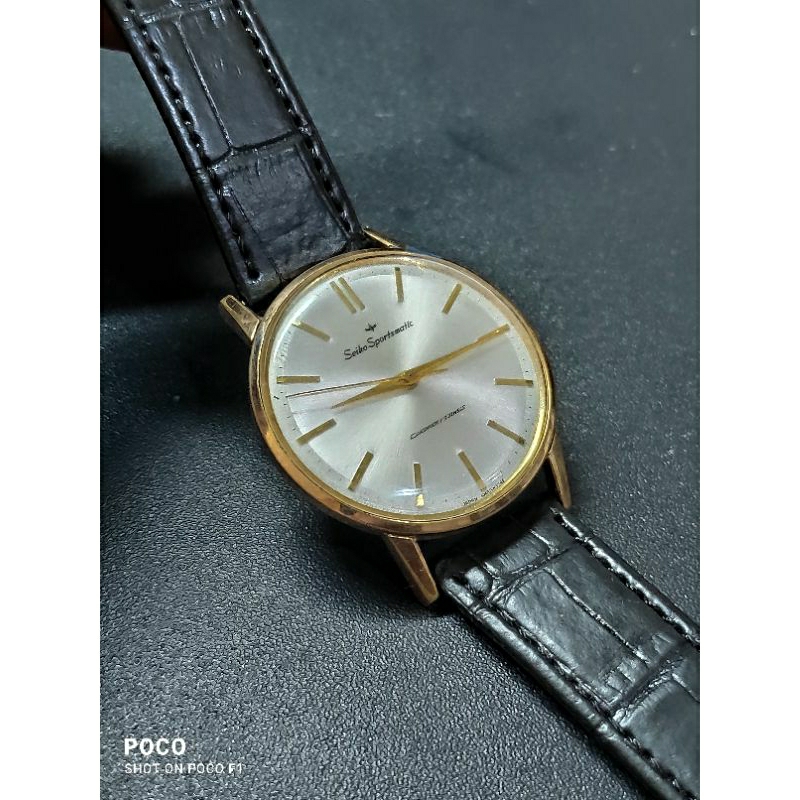 SEIKO SPORTSMATIC 17J 15017 Circa's 1960