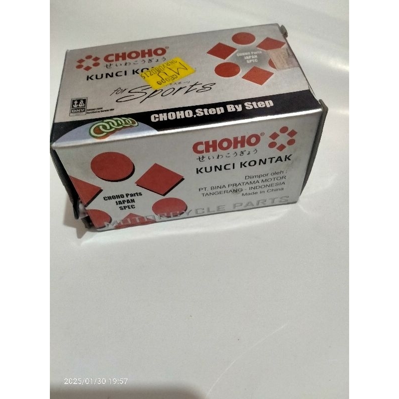 Kunci kontak Smash New