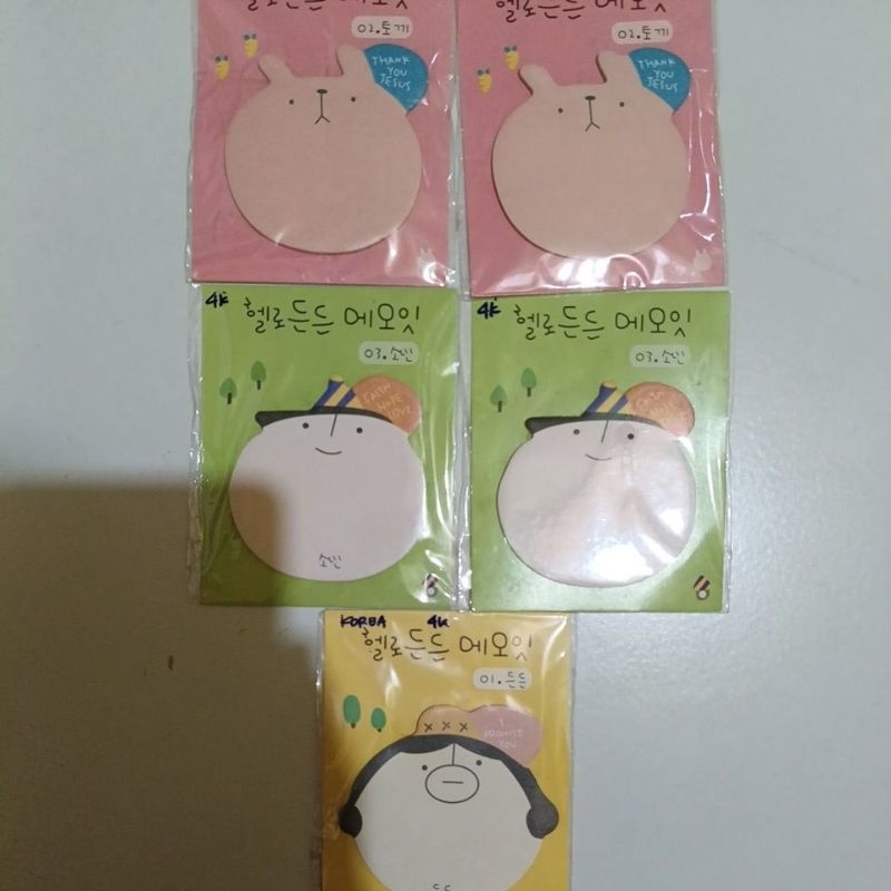 

STICKY NOTES