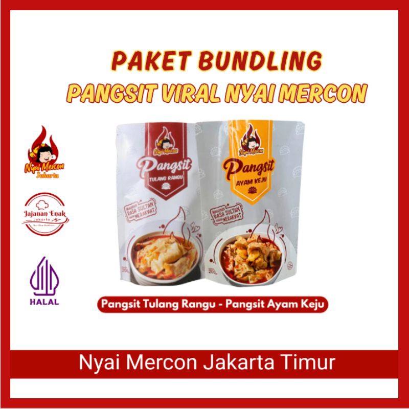 

NYAI MERCON - PAKET DUO PANGSIT VIRAL NYAI MERCON