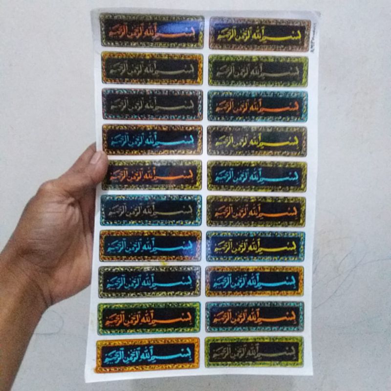 

Stiker pack bismillah isi 20