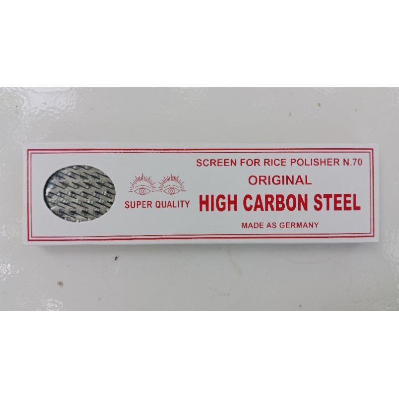 Screen N70 Super Baja