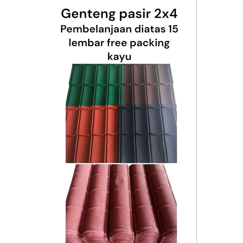 Genteng pasir anti karat 2x4 Ukuran 80x80
