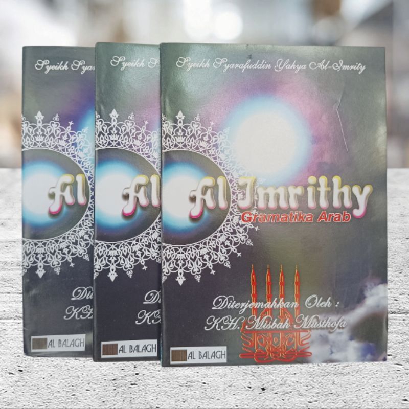 Al imrithi imrithy terjemah jawa pegon