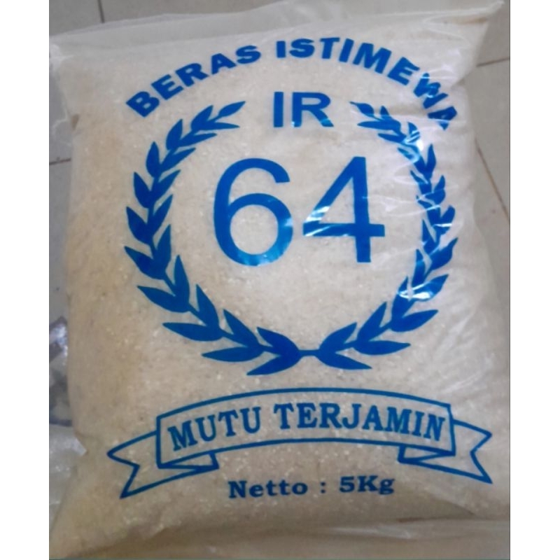 

BERAS SLYP PUTIH PULEN SETRA RAMOS CIANJUR 5KG (PREMIUM)