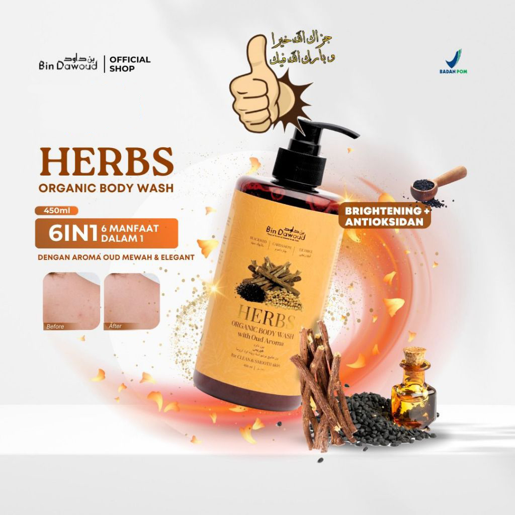 Herbs Whaitening Body Wash Organic Pemutih Badan 450ml Bin Dawoud 6 in1 Lola Rose Sabun Arab Turmeri