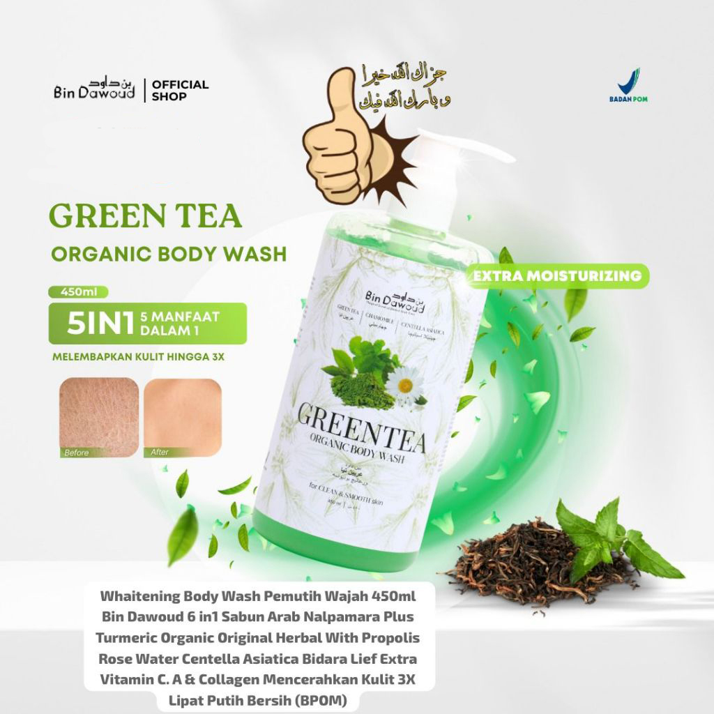 Green Tea Plus Turmeric Organic Whaitening Body Wash Pemutih Badan 450ml Bin Dawoud 5 in1 Sabun Arab