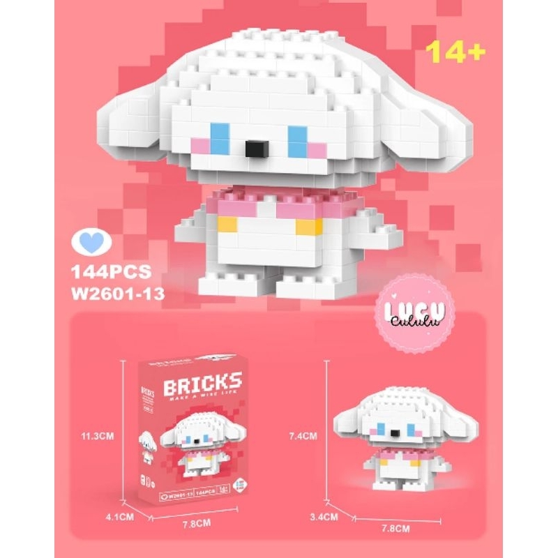 BRICKS Mainan Balok Susun Karakter Cinnamoroll LEGO Figure 144 PCS Lucu