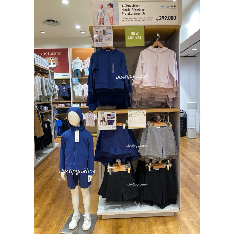 Kids Uniqlo Jaket Airism UV Protection
