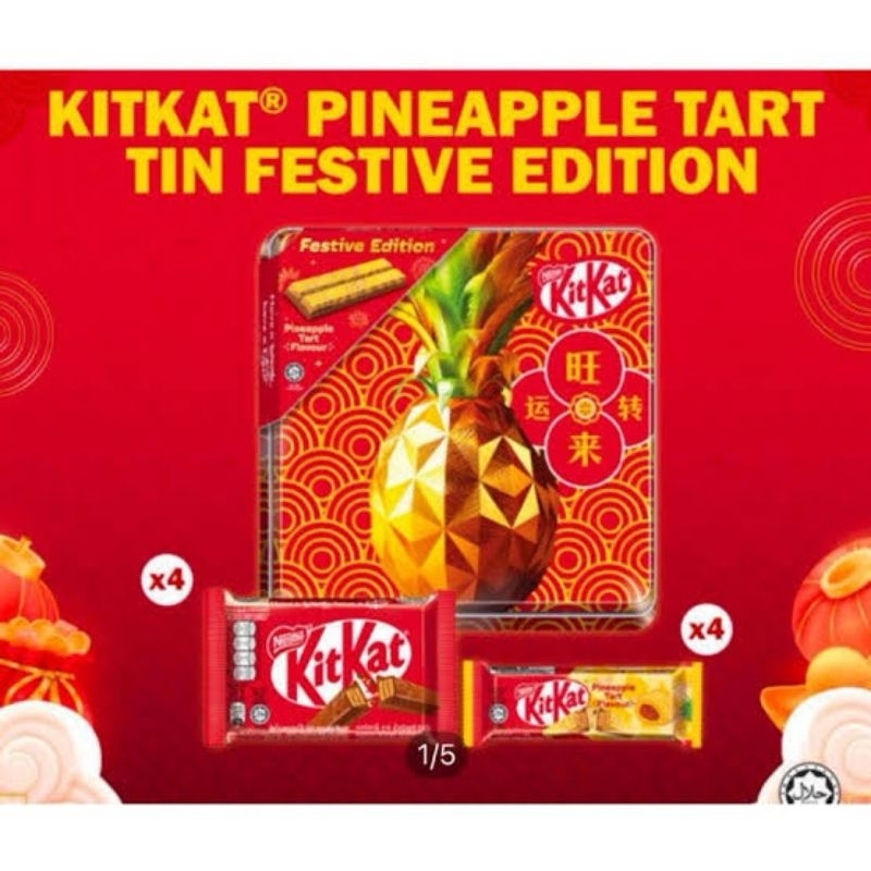 

KIT KAT Kitkat Pineapple Tart Tin Limited (Festive Edition) Oleh oleh coklat Malaysia Import 208g