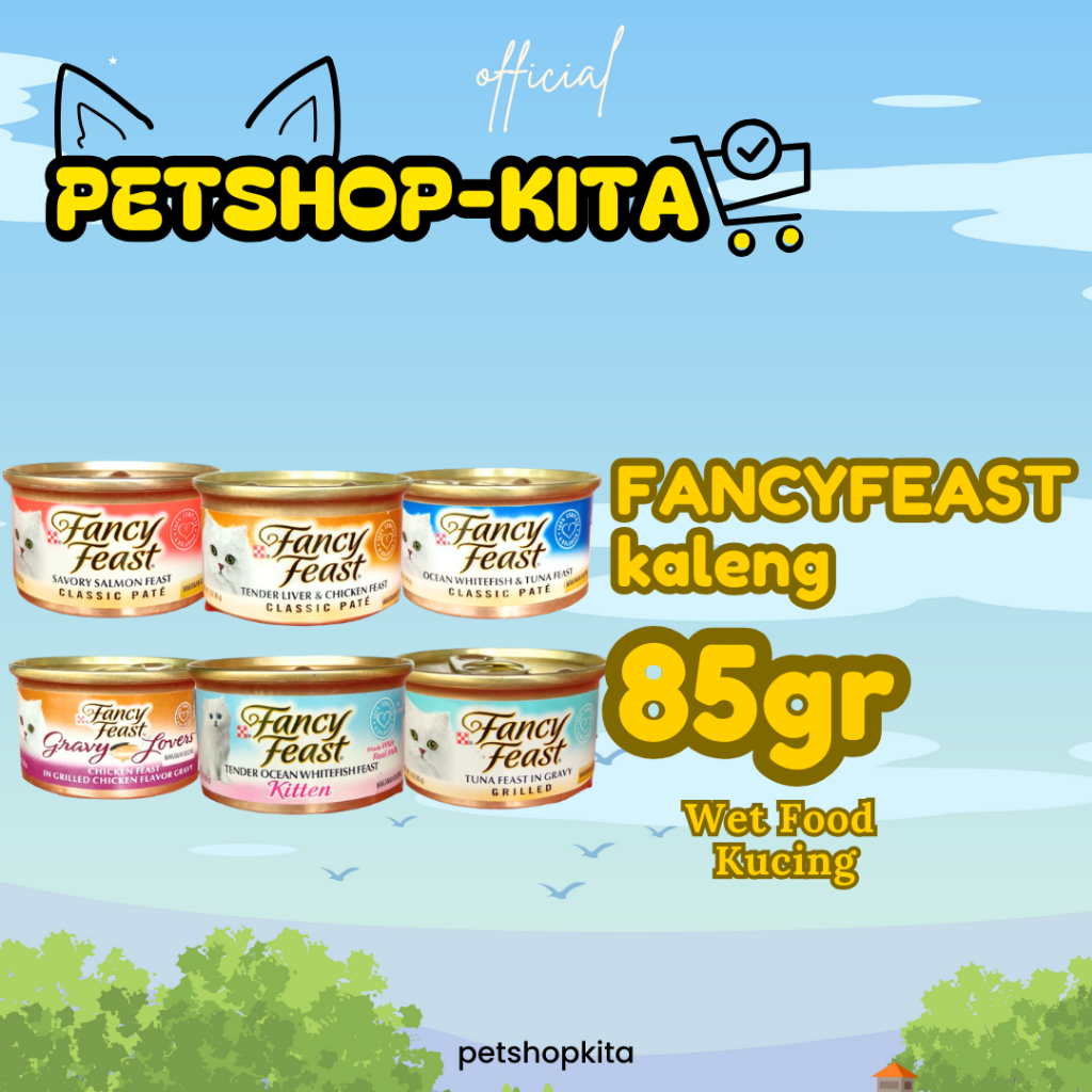 FANCY FEAST CAT WET FOOD 85GR all variant
