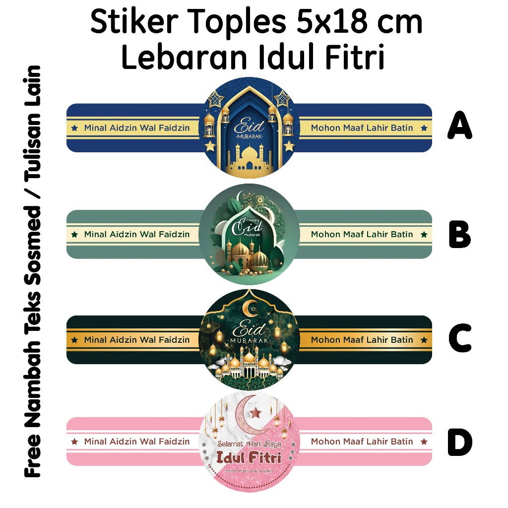 

16 Pcs Stiker Toples lebaran Idul Fitri 5 x 18 cm