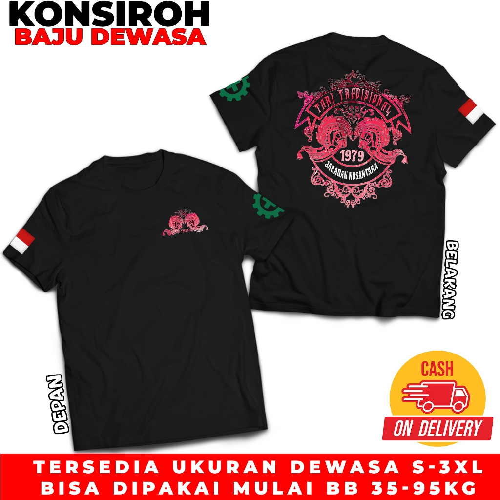 Kaos Dewasa Jaranan Nusantara Barong Baju Dewasa Jaranan Nusantara Barong Tshirt Jaranan Nusantara
