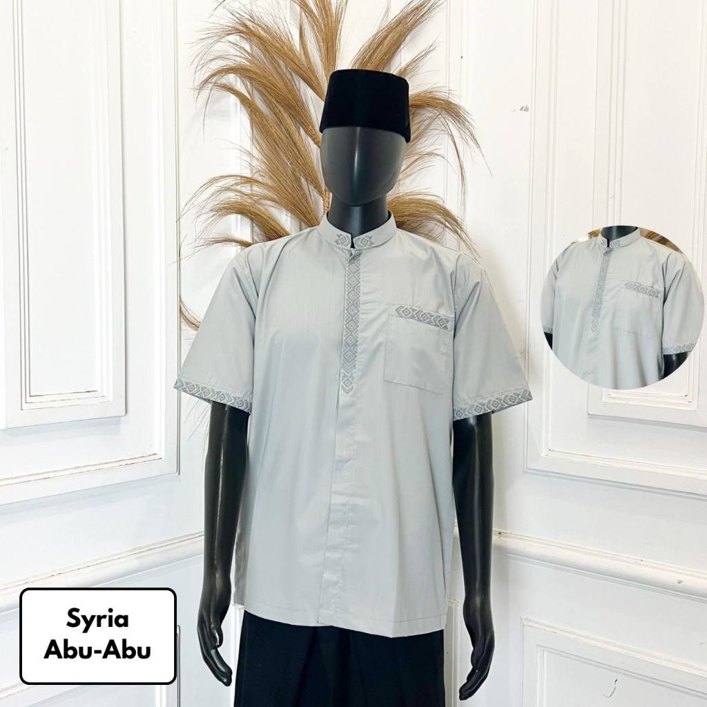 Busana Muslim Baju Koko Tamer Putih Lengan Pendek