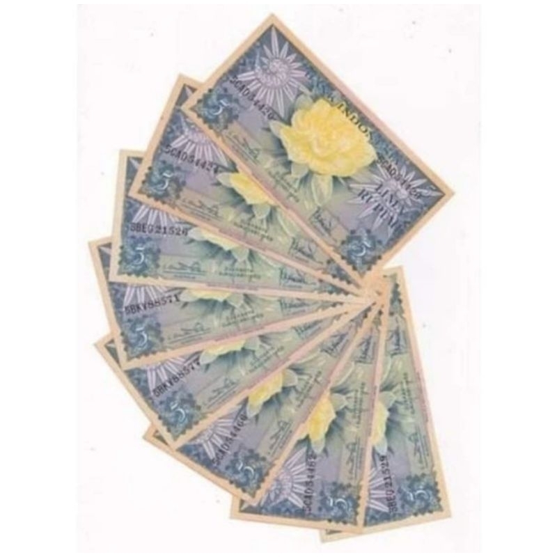 uang kuno lima rupiah. 5 rupiah seri bunga 1959