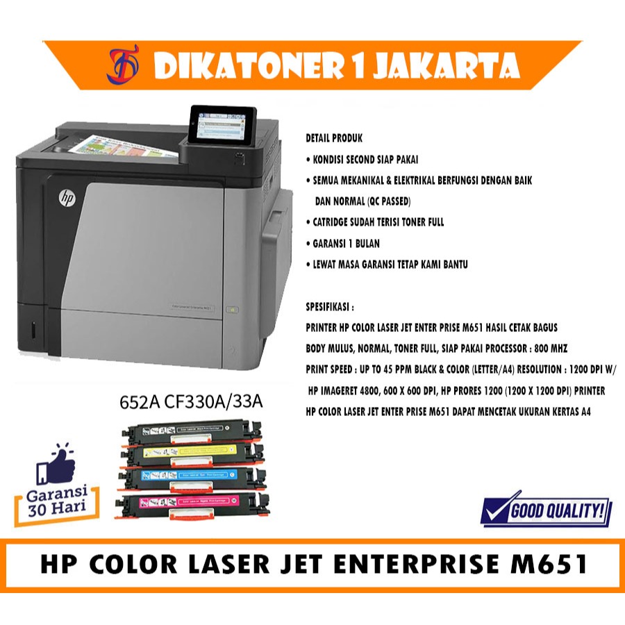 PRINTER HP COLOR LASERJET ENTERPRISE MFP M651