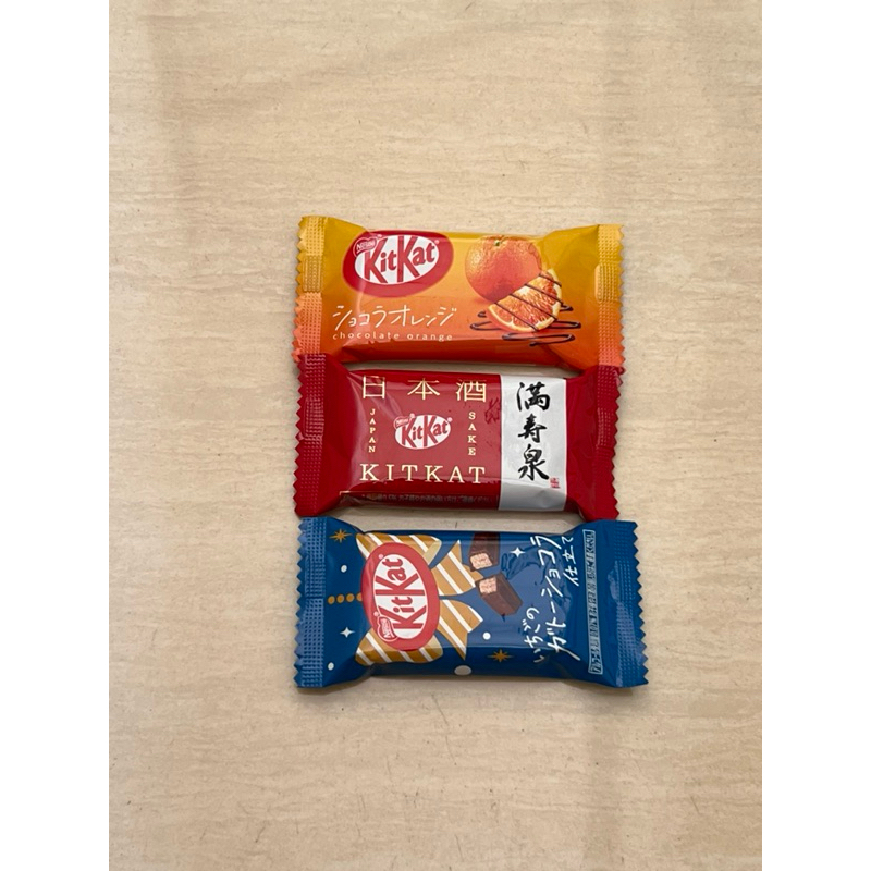 

Kitkat ori Jepang satuan