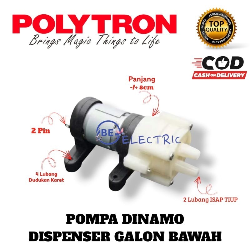 DINAMO POLYTRON PWC 500 - 600 - 615 X / POMPA AIR DISPENSER GALON BAWAH POLYTRON