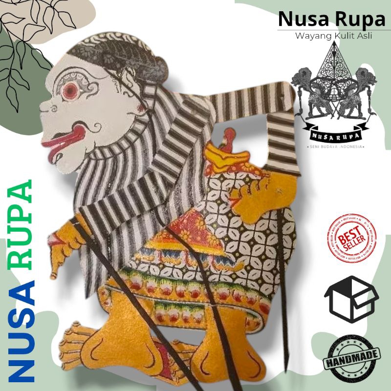 Wayang Kulit Bagong Blangkon
