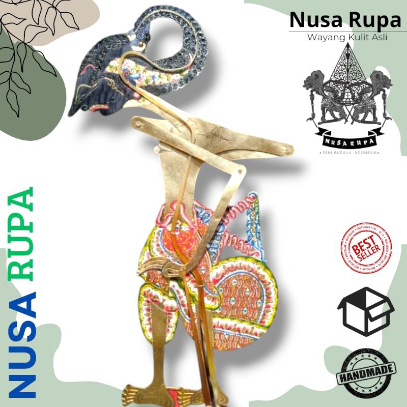 Wayang Kulit Arjuna Alusan