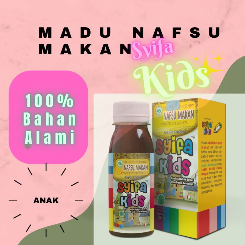 

MADU HERBAL NAFSU MAKAN ANAK