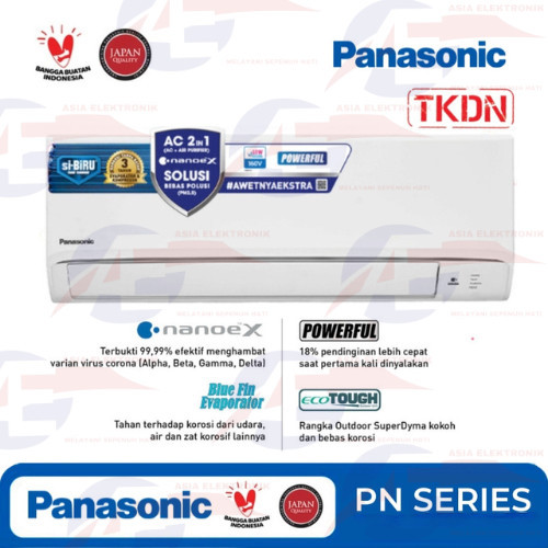 AC PANASONIC CS-PN7WKJ | AC 3/4 PK | AC STANDAR