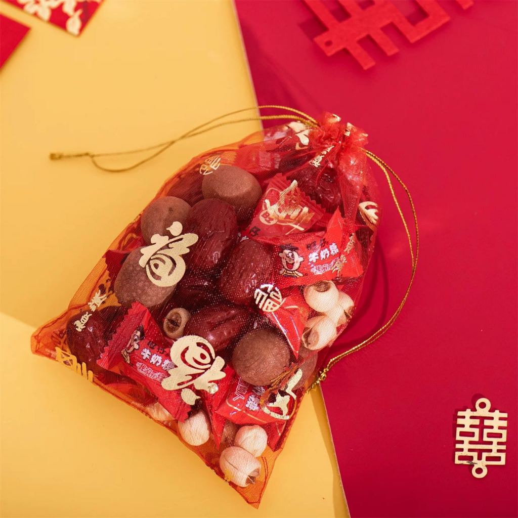 

5pcs Kantong Serut 福| FU/福|Kantong Tile|Pouch|Kantong Kain Merah|Kantong Permen|Kantong souvenir pernikahan