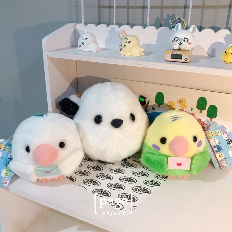 AMUSE Bird Kotoritai Japanese White Eyes Bird [New] - Plush Doll Boneka Keyring Ganci Keychain Burun