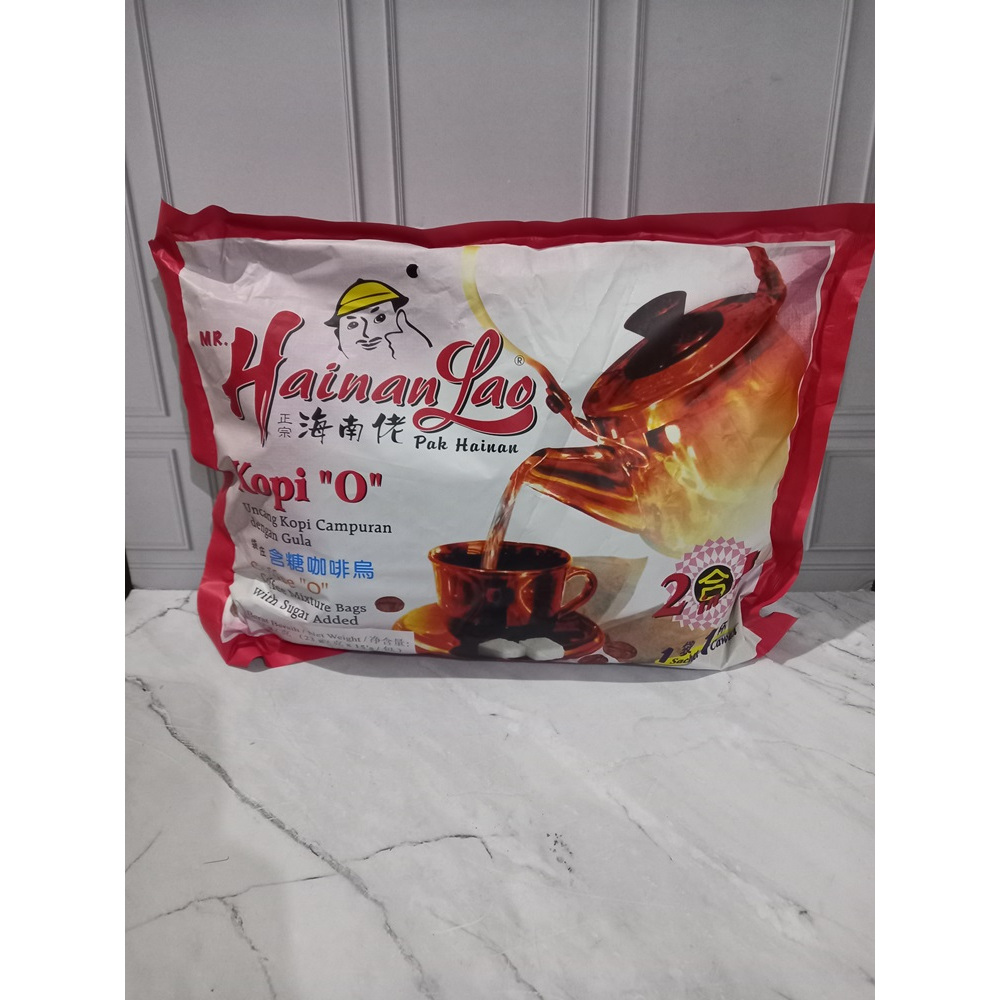 

Kopi Hainan Lao Kopi O