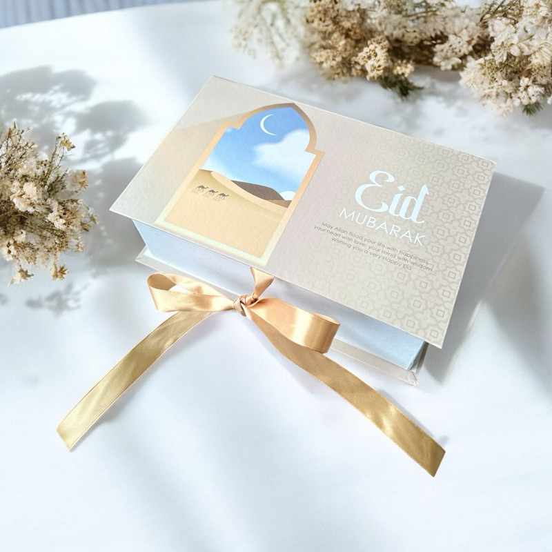 

HARDBOX BY ASHADEWI - EID MUBARAK GURUN (25X15X8 CM) / BOX LEBARAN / CUSTOM / HAMPERS