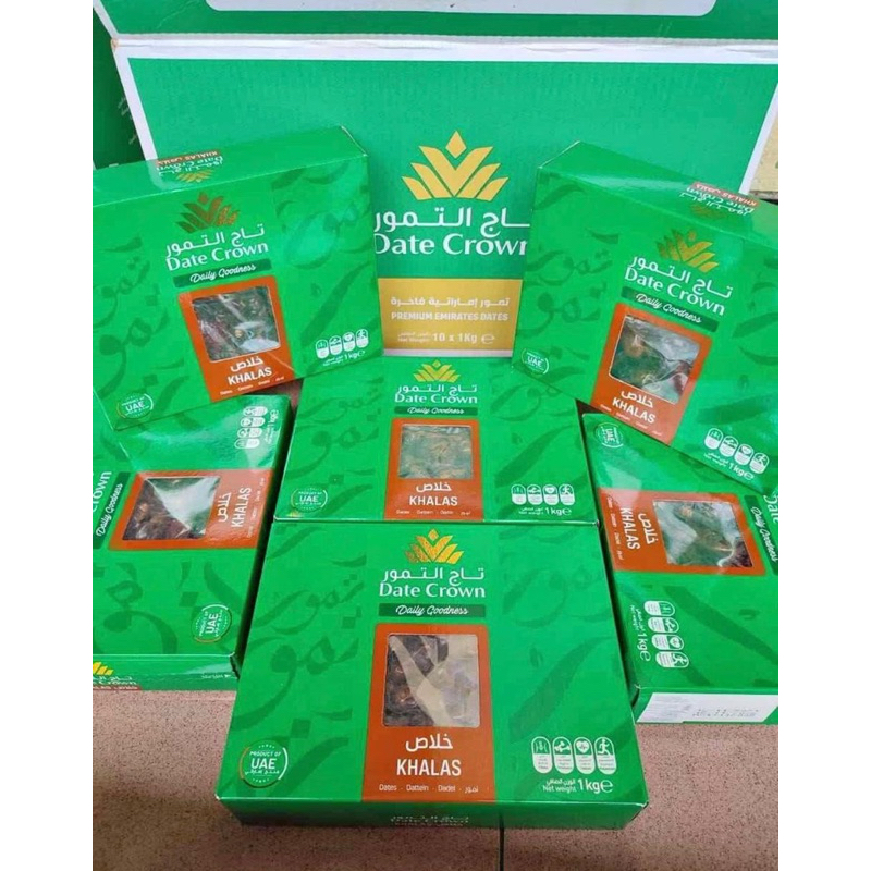 

Kurma Date Crown Khalas 1Kg