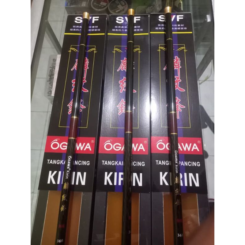 Joran Tegek OGAWA KIRIN 360cm & 450cm