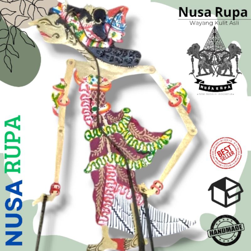 Wayang Kulit Srikandi