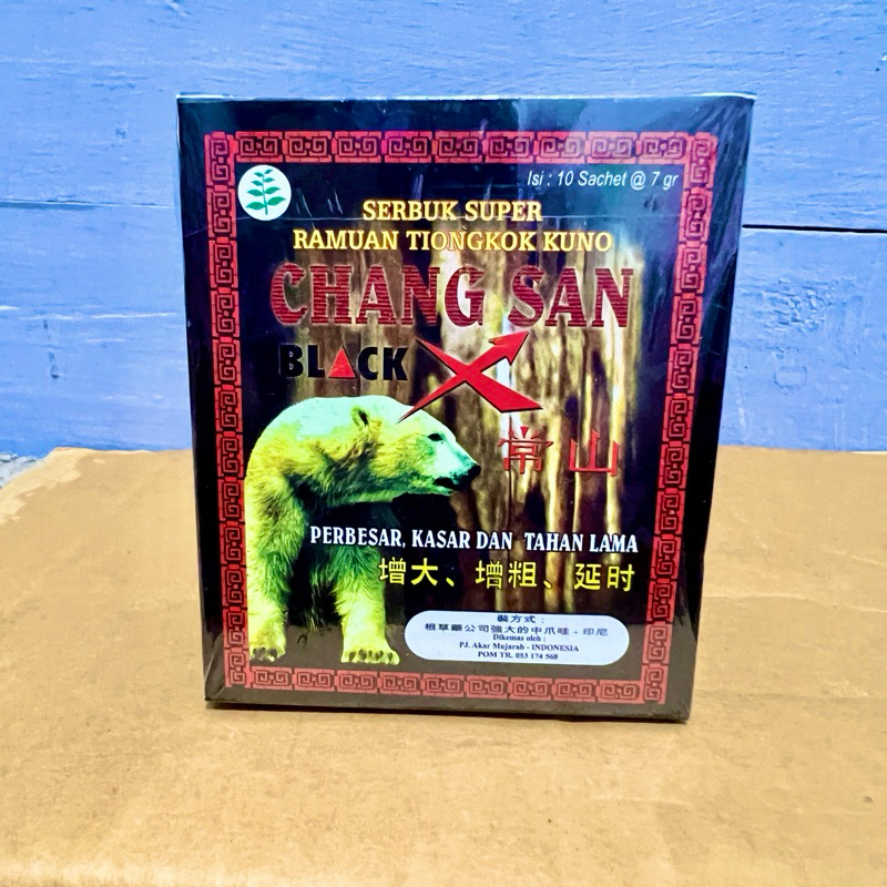 

serbuk kuno cang balck