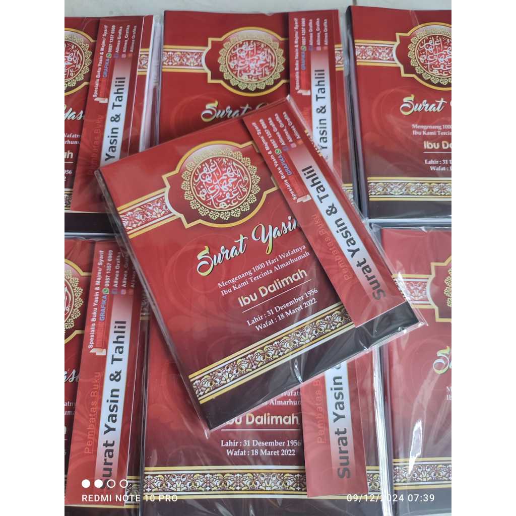 yasin softcover lengkap surat ar rahman, al mulk dan al wakiah