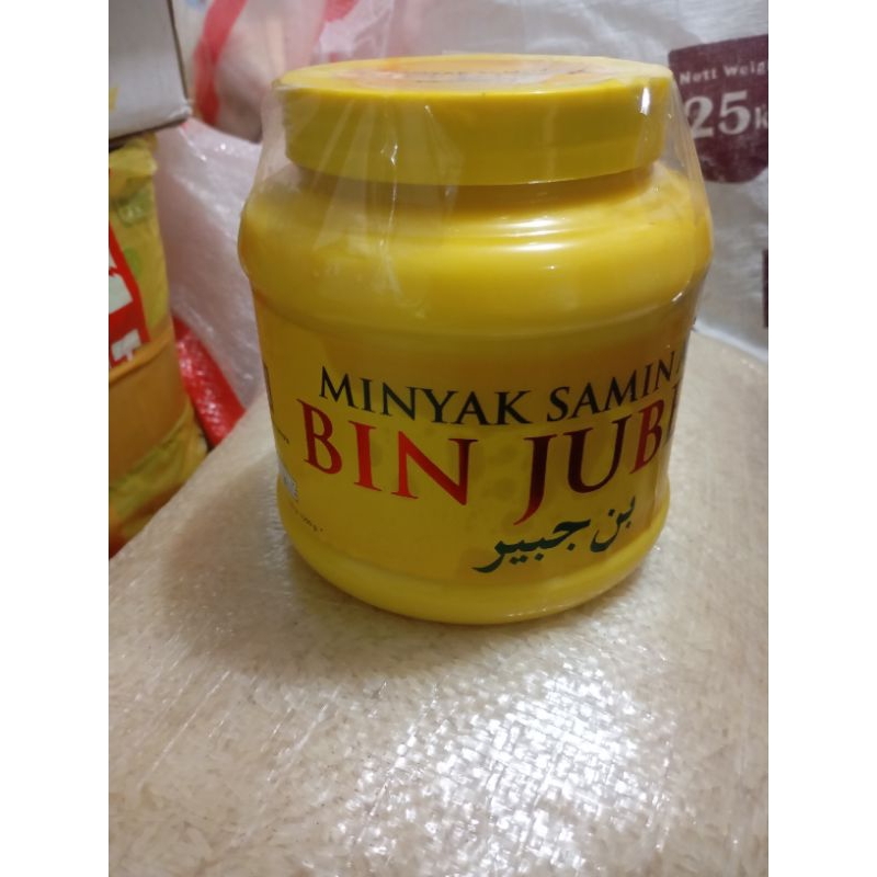 

minyak samin bin juber kemasan reapack 25 gr & 50 gram