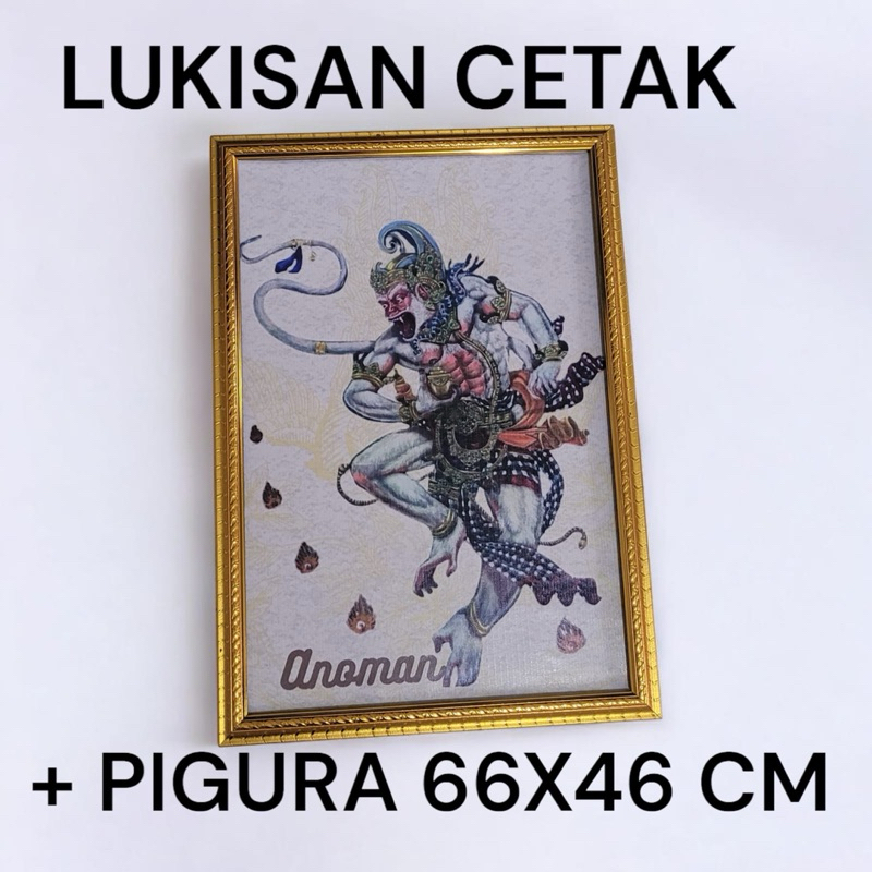 hiasan dinding lukisan cetak anoman plus Figura emas ukuran 66x46cm