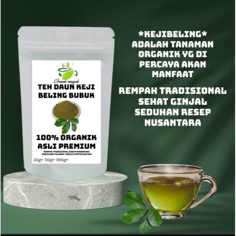 

TEH KEJIBELING,rajang halus(strobhilantes crispus)