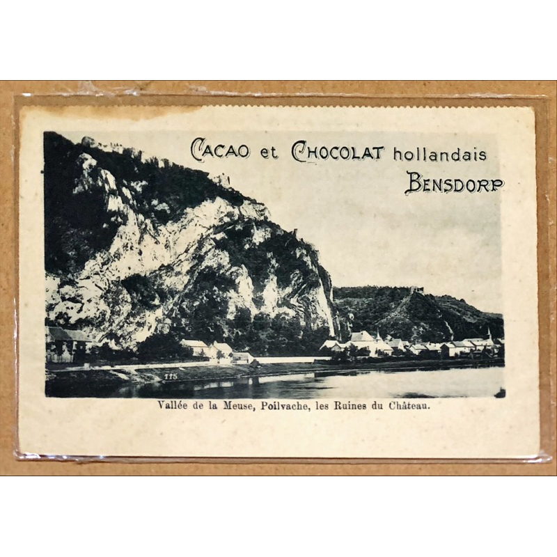 

KARTU POS KUNO ZAMAN BELANDA MINT. (LOT 003).