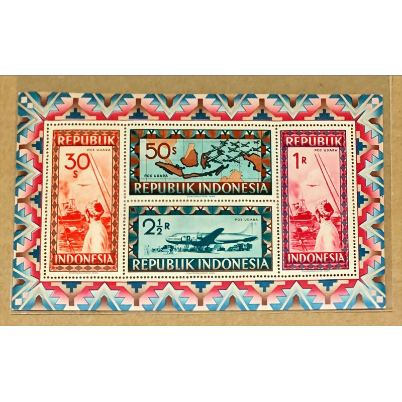 

(BB) PRANGKO INDONESIA CETAKAN WINA SS MENEMBUS BLOKADE BELANDA (W-16 SS 3) PERF MNH.