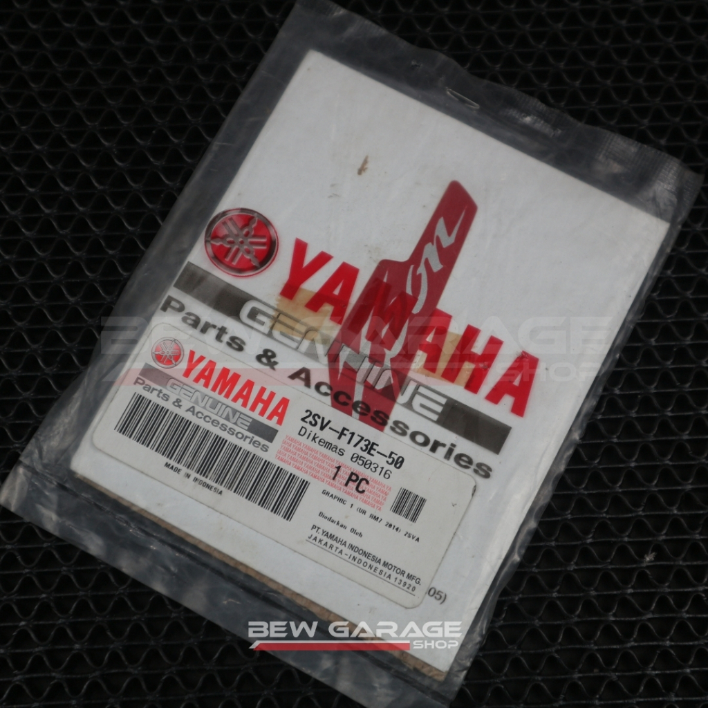 2SV-F173E-50 STRIPING STICKER XEON GT 125 ORIGINAL YGP