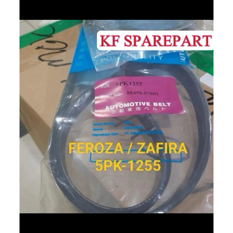 FAN VAN V BELT TALI KIPAS 5PK1255 FEROZA ZAFIRA 5PK-1255