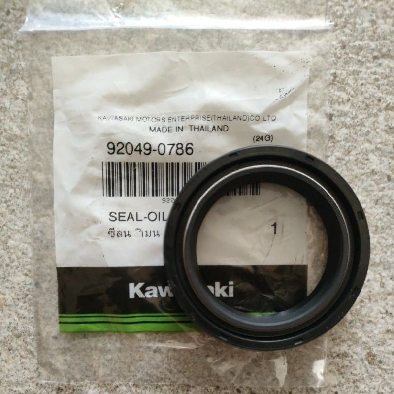 Paket Seal Shock 1 set klx dtracker 150