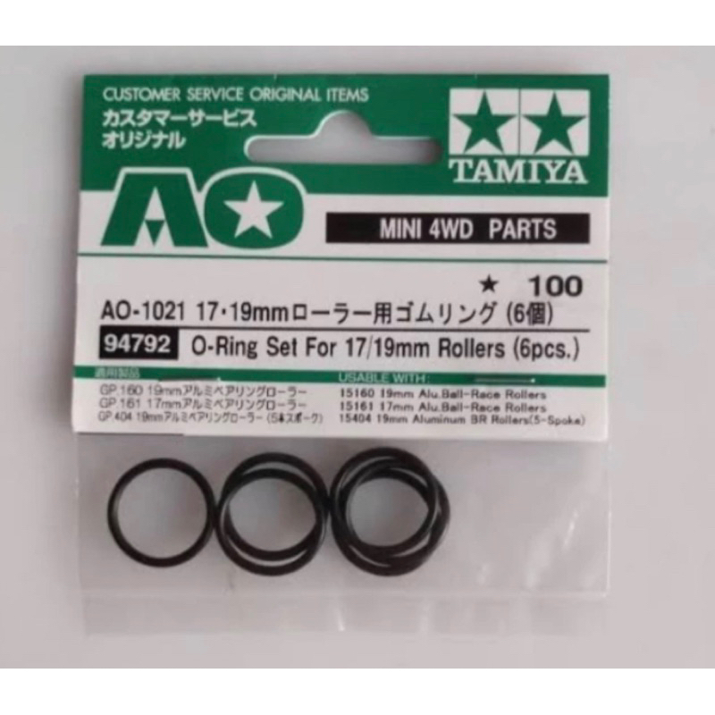 TAMIYA 94792 O-RING SET FOR 17/19MM ROLLERS
