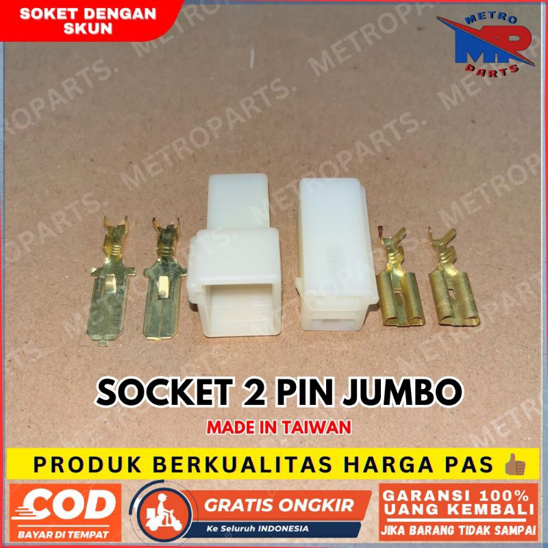 SOKET 2 PIN JUMBO PLUS SKUN - Soket Kabel 2 Pin Jumbo Fusibling Sepasang Cewe Cowo Male Female Origi