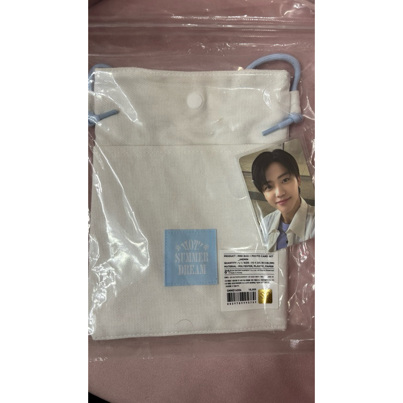 hot summer dream tas + pc jaemin