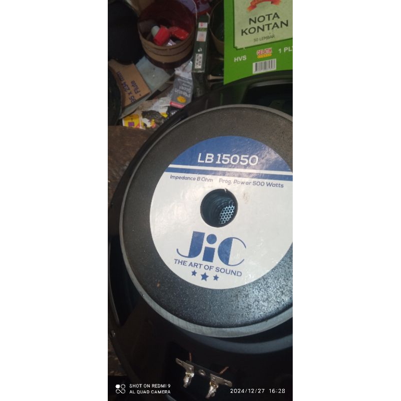 Spul jic 15 inch LB 15050