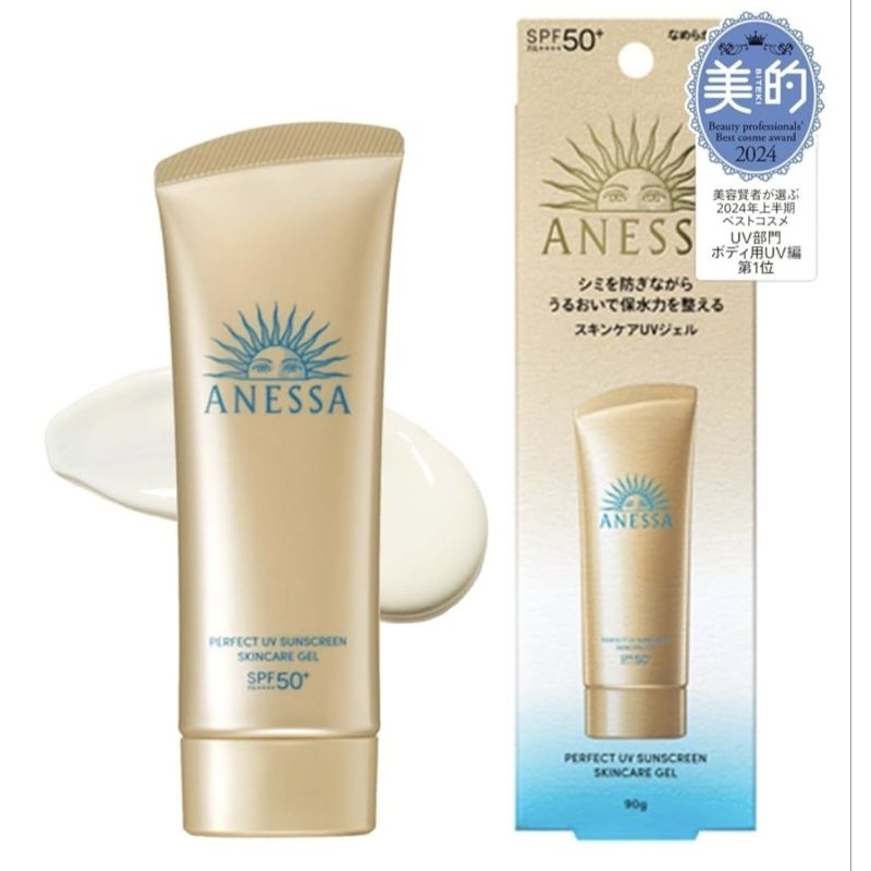 anessa sunscreen original jepang