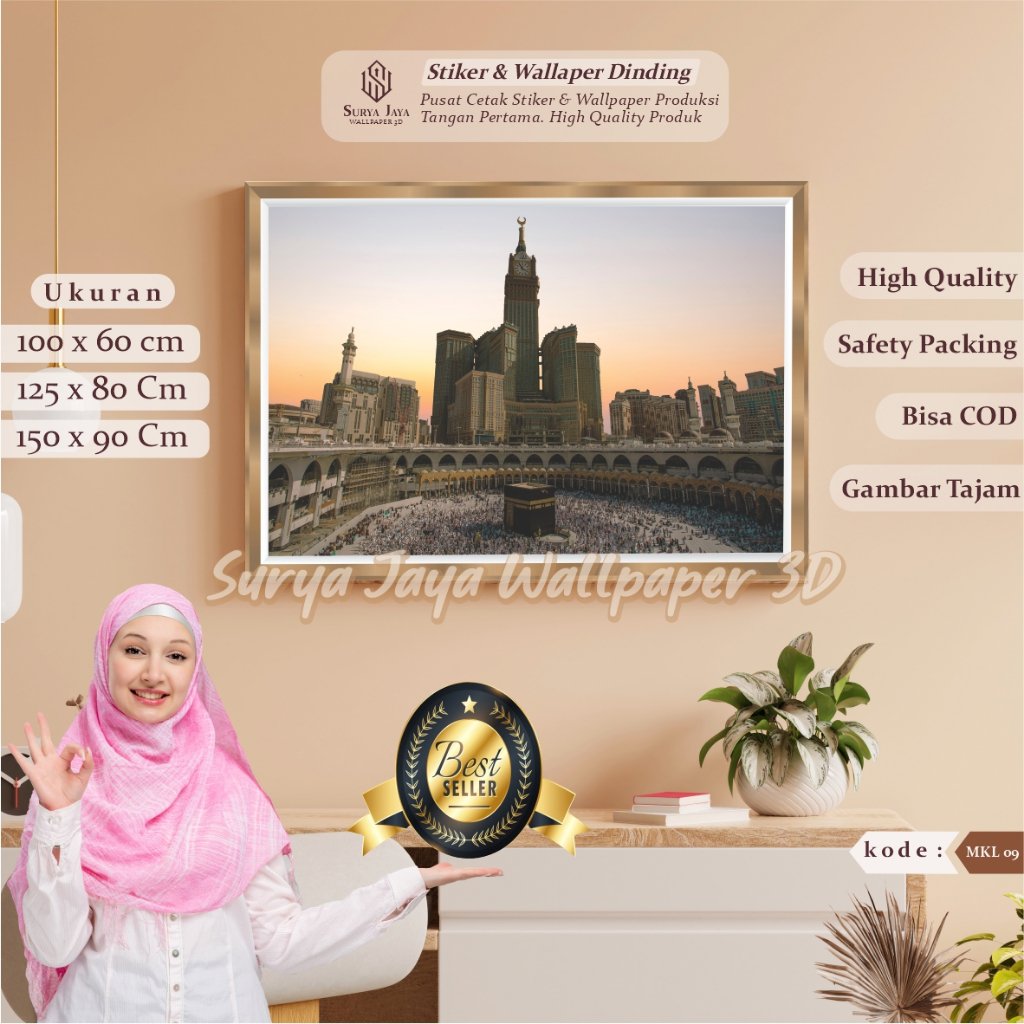 Stiker Dekorasi Dinding Ka'bah / Makkah Wallpaper Dinding Custom High Quality Bahan Vinyl Import
