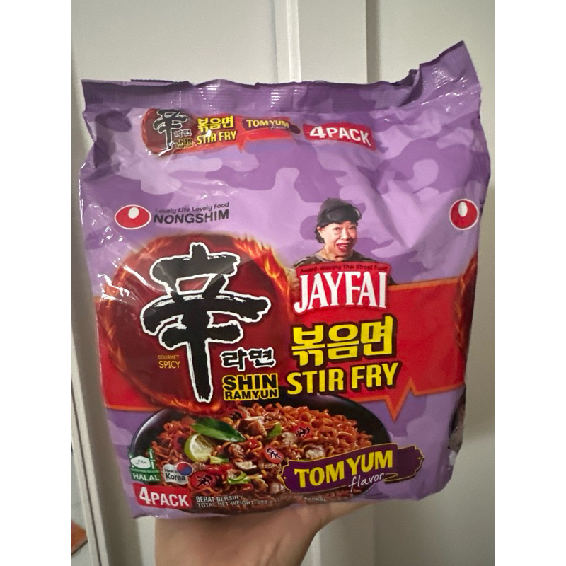 

Shin Ramyun Stir Fry JayFai HANDCARRY SINGAPORE